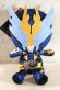 Photo1: Kamen Rider Build / Chibi Nuigurumi (Plush) Mascot Cross-Z (1)