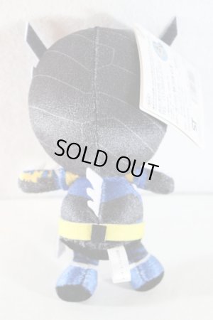 Kamen Rider Build / Chibi Nuigurumi (Plush) Mascot Cross-Z