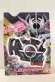 Photo1: Kamen Rider Build / DX Evol Trigger with Package (1)