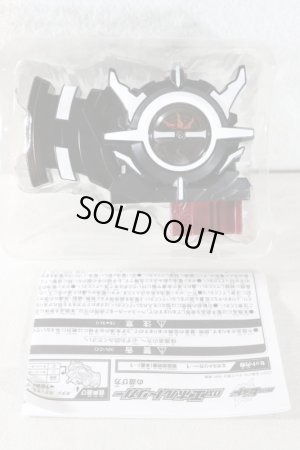 Photo2: Kamen Rider Build / DX Evol Trigger with Package (2)