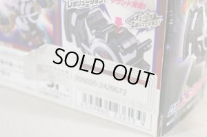 Photo9: Kamen Rider Build / DX Evol Trigger with Package (9)