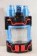 Photo3: Kamen Rider Build / DX Muscle Galaxy Full Bottle with Package (3)