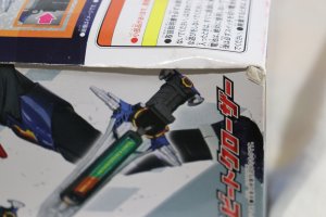 Photo2: Kamen Rider Build / DX Beat Croser Sealed (2)