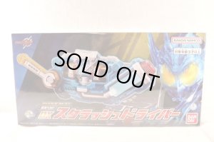 Photo1: Kamen Rider Build / SUPER BEST DX Sclash Driver Sealed (1)