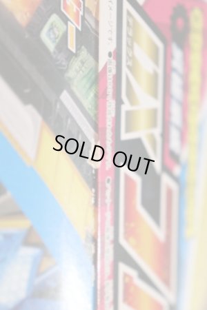 Photo3: Kamen Rider Build / DX Full Bottle Buster Sealed (3)