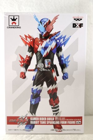 Photo1: Kamen Rider Build / DXF Build Rabbit Tank Sparkling Sealed (1)