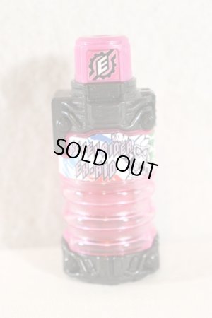 Photo1: Kamen Rider Build / DX Ex-Aid Level 1 Full Bottle (1)