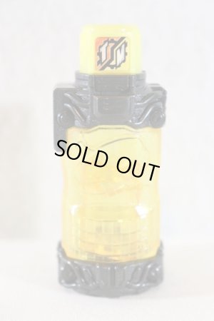 Photo1: Kamen Rider Build / DX Medal Full Bottle Used (1)