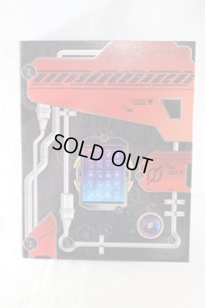 Photo3: Kamen Rider Build / DX Beetle Camera Full Bottle & GANBARIZING Binder Set (3)