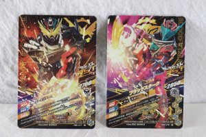 Photo5: Kamen Rider Build / DX Beetle Camera Full Bottle & GANBARIZING Binder Set (5)