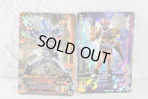 Photo6: Kamen Rider Build / DX Beetle Camera Full Bottle & GANBARIZING Binder Set (6)