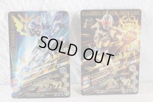 Photo7: Kamen Rider Build / DX Beetle Camera Full Bottle & GANBARIZING Binder Set (7)
