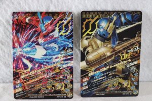 Photo9: Kamen Rider Build / DX Beetle Camera Full Bottle & GANBARIZING Binder Set (9)