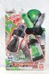 Photo1: Kamen Rider Build / DX Penguin Skater Bottle Set with Package (1)