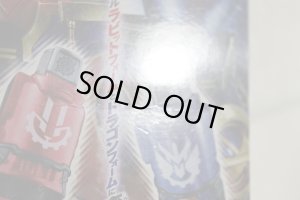 Photo5: Kamen Rider Build / DX Evol Rabbit & Evol Dragon Bottle Set with Package (5)