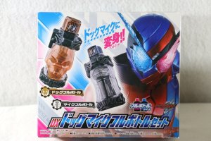 Photo1: Kamen Rider Build / DX Dog Mic Full Bottle Set with Package (1)