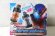 Photo1: Kamen Rider Build / DX Dog Mic Full Bottle Set with Package (1)