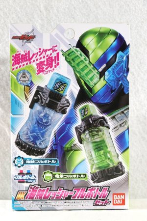 Photo1: Kamen Rider Build / DX KaizokuRessha Full Bottle Set Sealed (1)