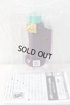 Photo2: Kamen Rider Build / DX Crocodile Crack Full Bottle with Package (2)