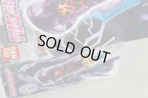 Photo7: Kamen Rider Build / DX Crocodile Crack Full Bottle with Package (7)