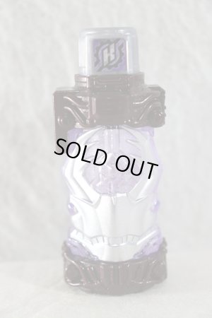 Photo1: Kamen Rider Build / Kuwagata Full Bottle (1)