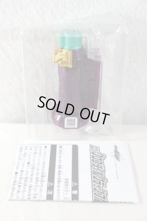 Photo2: Kamen Rider Build / DX Crocodile Crack Full Bottle with Package (2)