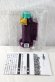 Photo2: Kamen Rider Build / DX Crocodile Crack Full Bottle with Package (2)