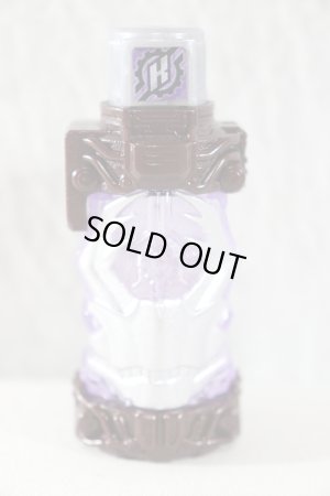 Photo1: Kamen Rider Build / Kuwagata Full Bottle (1)