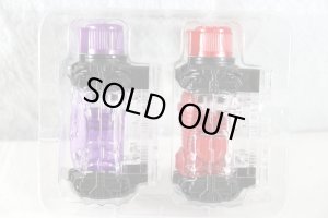 Photo2: Kamen Rider Build / DX Bat Engine Full Bottle Set with Package (2)