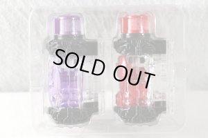 Photo2: Kamen Rider Build / DX Bat Engine Full Bottle Set with Package (2)