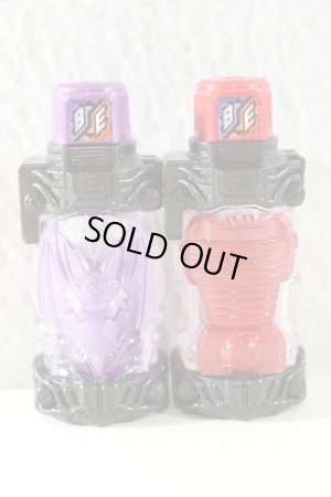 Photo3: Kamen Rider Build / DX Bat Engine Full Bottle Set with Package (3)