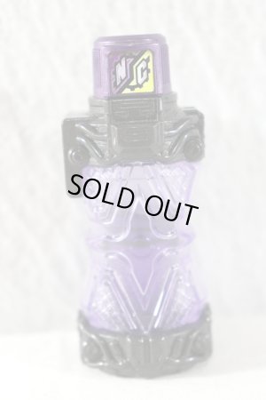 Photo1: Kamen Rider Build / DX Ninja Full Bottle Used (1)