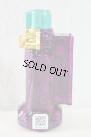 Photo3: Kamen Rider Build / DX Crocodile Crack Full Bottle Used (3)