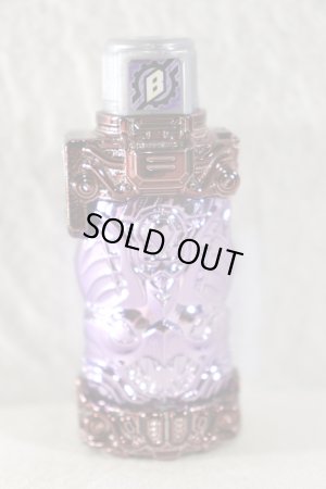 Photo1: Kamen Rider Build / Bat Full Bottle Metallic Color ver (1)
