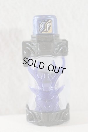 Photo1: Kamen Rider Build / DX Shika Full Bottle Used (1)