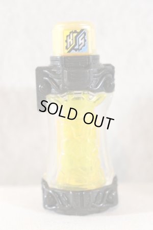 Photo1: Kamen Rider Build / DX Kirin Full Bottle Used (1)