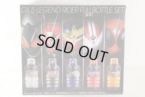 Photo1: Kamen Rider Build / DX 5 Legend Rider Fullbottle Set with Package (1)