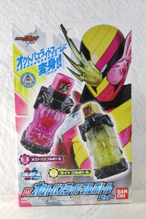 Photo1: Kamen Rider Build / DX Octopus Light Full Bottle Set with Package (1)