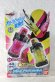 Photo1: Kamen Rider Build / DX Octopus Light Full Bottle Set with Package (1)