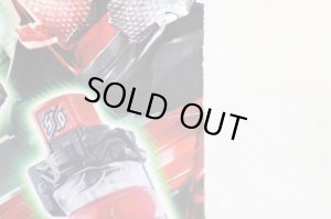 Photo2: Kamen Rider Build / DX SaiDryer Full Bottle Set Sealed (2)