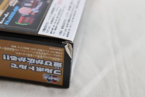 Photo8: Kamen Rider Build / DX 5 Legend Rider Fullbottle Set with Package (8)