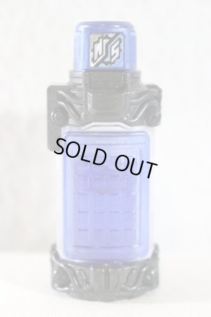 Photo1: Kamen Rider Build / DX Smapho Full Bottle Used (1)