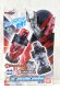 Photo1: Kamen Rider Build / DX PhoenixRobo Full Bottle Set with Package (1)