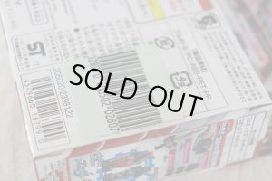 Photo5: Kamen Rider Build / DX PhoenixRobo Full Bottle Set with Package (5)