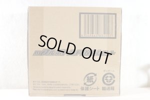 Photo1: Kamen Rider Build / DX Fullbottle Final Set Sealed (1)
