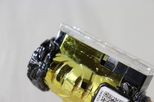 Photo2: Kamen Rider Build / Lion Full Bottle Metallic Color ver (2)