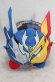 Photo3: Kamen Rider Build / Cleaner Mascot Kamen Rider Build Cross-Z Build Form (3)