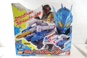 Photo1: Kamen Rider Build / DX Twin Breaker Sealed (1)