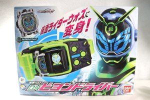 Photo1: Kamen Rider Zi-O / DX BeyonDriver with Package (1)