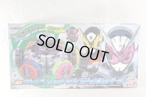 Photo1: Kamen Rider Zi-O / DX Ride Watch Daizer Extension Parts with Package (1)